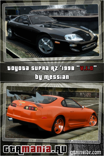 1998 Toyota Supra RZ